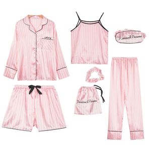 ピンクの女性の7個のPajamasセットのフェイクシルクストライプのパジャマ女性の寝室春夏秋の家庭様210830