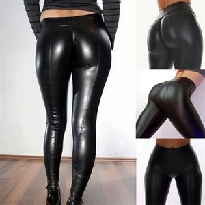 Women Stretch Pants Plus Size Sweatpants Wet Look Butt Lift Leather PV Skinny Leggings Trousers ropa mujer 211204