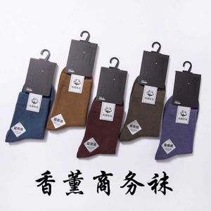 Skarpety męskie Skarpety Bawełniane bawełniane bawełniane skarpety mogą być pakowane niezależnie a sklepy męskie i obuwie w supermarketach dają prezent