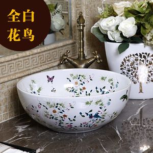 Porselen Çin Klasik Boyama Sanatı Birdsflowers Beyaz Tezgah Seramik Banyo Lavabo Jingdezhen Seramik Havzası