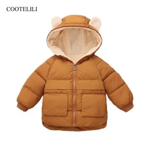 Cooteliliフリース冬パーカー子供のジャケットの女の子の男の子のための厚いベルベットのポケット子供のコート赤ちゃんの上着幼児オーバーコート211025