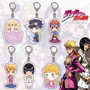 Trendy Bizarre Adventure Keychain Anime Q Version Figures Prop Cosplay Key Chain Cartoon Print Transparent Acrylic Key Ring Gift G1019