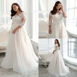 Plus Size Maternity Wedding Dresses A Line Tulle Lace Applique 3/4 Sleeves Vestido De Noiva Bride Gowns Sweep Train Sheer Scoop Neck Women Modest Robes de Mariee AL9178