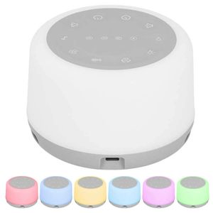 Sound Player Baby Assisted Sleep Relaxation Instrument Sleep Therapy Music Aid White Noise Machine USB Rechargeable