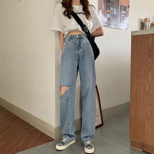 SML 2彩夏の韓国の韓国のズスタイルの緩い女性の長いデニムのズボンの高い腰ストレートビッグホールジーンズ（SY8642）210423