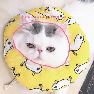 Cat Collars & Leads SJapanese Style Pet Collar Recovery Anti Biting Pillow Funny Soft Supplies Adorable Scarf Small Bu