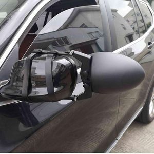 Parts Truck Blind Spot Mirror Adjustable Trailer Towing Dual Car Clip-on Extension Glass