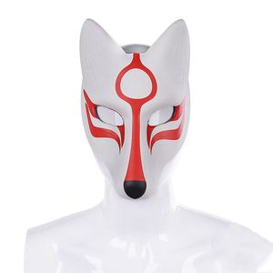 Anime Manga Japanese Classic Girl PU Leather Eva White Fox Maska Cospaly Scena Rekwizyty