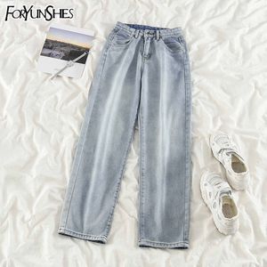 Coreano Azzurro A Vita Alta Baggy Mom Jeans Donna Pantaloni Dritti Pantaloni Allentati Casual High Street Denim Pantalon Vintage 210709