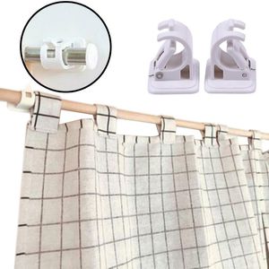 Bathroom Accessories Curtain Rod Clip Punch Free Wall Mount Stick Fixed Holder Towel Hanging Clips Bath Tools Shower Curtains