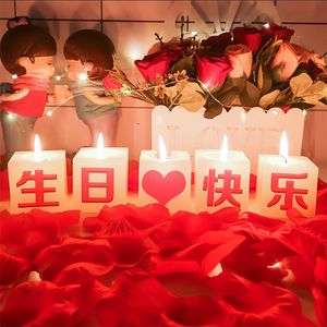 Altre forniture per feste di festa Marito Compleanno Confessione Matrimonio Ji Lian Proposta Candela Luce romantica Cena Decorazione a sorpresa Arrangiamento