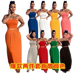 Women Designers Clothes 2021 wear sexy bra half skirt solid two piece dresses casual for woman multi color side slim dress fashions