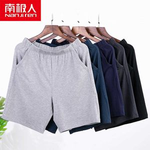 Nanjiren Summer Shorts Homens Moda Marca Respirável Masculino Casual Confortável Plus Size Fitness Homem Bodybuilding 210714