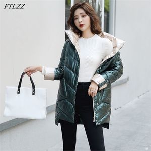 Winter Women Long Parka Stand Collar Bright Color Windproof Loose Cotton Coat Fashion Streetwear Thick Warm Outwear 210430