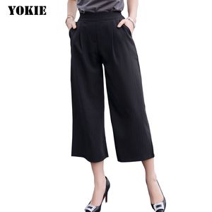 Auturn Bahar Geniş Bacak Pantolon Kadınlar Elasitik Yüksek Bel Katı Gevşek Rahat Takım Elbise Pantolon Capris Kadın Pantolon Artı Boyutu S-3XL 210519