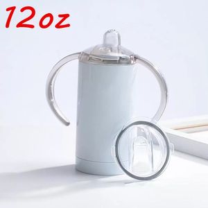 승화 블랭크시피 컵 손잡이가있는 텀블러는 12oz 직선 스테인레스 스틸 절연 워터 컵을위한 텀블러 FY4623