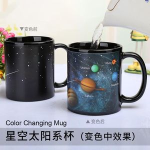 Tassen Kreative Farbwechselbecher Magische Kaffeetasse Porzellan Keramik Reisetassen Tragbares Sonnensystem