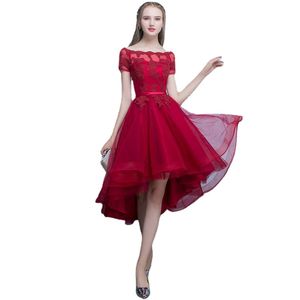 イブニングドレスLamya Alta Baixa Niewe Vestidos de FestaエレガンテマンガCurta Renda Vestido de Baile Barato Vintage Plusサイズ