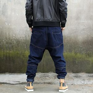 Hip Hop Corea Mens Full Length Cross Denim Harem Pantaloni Loose Fit Plus Size S-4XL Moda Street Dance Appeso Carota Jeans da uomo