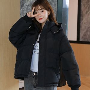 Lucyever Women's Winter Parkas Coat Black Thick Warm Down Cotton Jacket Female Casual Cotton Padded Puffer Hooded Jackets 211108