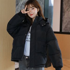 Lucyever Parka invernale da donna Cappotto nero spesso caldo piumino in cotone Piumino imbottito in cotone casual femminile con cappuccio 211108