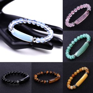 8MM Healing Stone Strand Bracelet Natural Gemstone Stretch Beads Bar Rectangle Chakra Crystal Energy Charm Bracelets Handmade Jewelry for Women