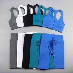 Zipper Seamless Yoga Set Women Feamle 2 Two Piece Crop Top Sport Bra Leggings Sportsuit Workout Outfit Gym Drawstring Clothes 210813