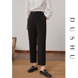 Dushu Loose Office Lady Black Calças Casuais Fino Nove Primavera Cigarro Straight Mulheres 210925