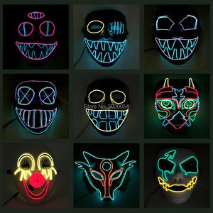 Аксессуары костюмов демон косплей освещает маску привидения о привидениях дома декор неоновый светодиодный маска мальчики эль проводная маска для прихожей с темной прихожей