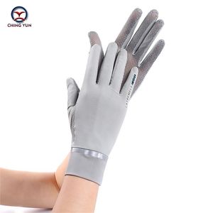 Women Sun protection gloves ice thin summer UV resistant two finger cool breathable mesh driving touch screen Gloves 211124