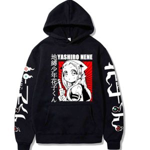 Toilet-Bound Hanako-kun Hoodie Casual Pullover Cute Manga Hoodies Men Women Y211118