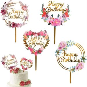 Cake Topper Light Flower Happy Birthday Cake Inserted Card Acrylic Elegant Font Birthday Party Baking Decoration Supplies 6 styles