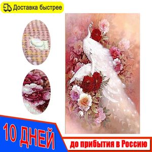 Meian,5d diamond painting full drill round crystal Special Shaped,Diamond Embroidery kit,Animal,Peacock,Cross Stitch,3D, Mosaic