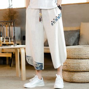 Men's Joggers Harem Pants Man Black Cotton Comfortable Pant Summer Casual Streetwear Loose Trouser Japanese Trendy Sweatpants 210616