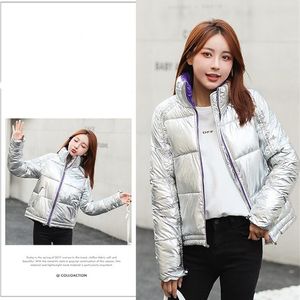 Parka Womens Winter Coats Womans short Cotton Casual Fashion Standing collar Jackets Warm Parkas Female Overcoat Coat 211216