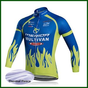 Pro Team MERIDA Cycling Jersey Mens Thermal Fleece Long Sleeve Sports Uniform Mountain Bike Shirts Road Bicycle Tops Racing Clothing Outdoor Sportswear Y21050601
