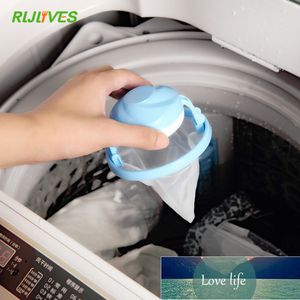 Mesh Filter Bag Laundry Ball Floating Style Washing Clothes Machine Wool Filtration Hair Removal Device House Cleaning necessary Factory price expert design