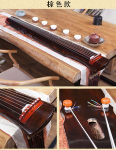 Cinese Guqin fu xi Tipo Lyre 7 Corde Antico cinese-cetra Cina Strumenti musicali arpa nero marrone e rosso cinabro 3 colori opzionale Gu Qin
