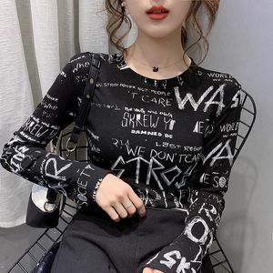 Coréia chique de manga longa carta camiseta mulheres tops primavera elegante t-shirt fino fino ajuste tshirt roupa preto branco 210604