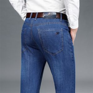 Erkek Rahat Streç Kot Kot 2021 Yaz Yeni erkek Düz İnce Slim Fit Kot İş Rahat Klasik Kot Pantolon X0621