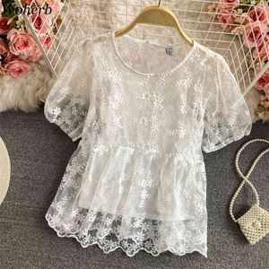 Blusas Mujer De Moda Summer Korean Blouses Elegant Puff Sleeve Crochet Hollow Lace Shirt Slim Two Piece Sets Women 210519