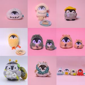 Kawaii Animal Penguin Shiba Dog Peluche Dolls Pendente Portachiavi per Borsa per auto Giocattoli ripieni Giocattoli per bambini Regalo di compleanno