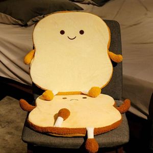 Cushion/Decorative Pillow Fast-Heating Cartoon USB Cushion Bread Toast Lightweight Breathable Mat Heating Pad Sating Warmer Sponge Seat