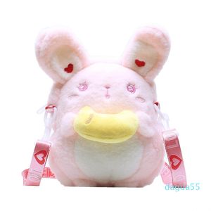 Shoulder Bags Cute Plush Doll Messenger Bag Girls Bear Phone Purse Organizer Crossbody 2021 Autumn Winter For Females