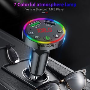 Bluetooth FM Transmitter for Car 7 Colors LED Backlit Radio Adapter Hands Free MP3 Music Player