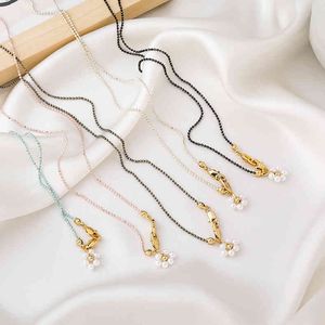 Korean Personalized Color Beaded Mask Chain Glasses Crystal Pearl Floret Necklace Ins Hanging Neck Anti Loss Rope