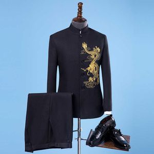 ブランドの男性スーツスタンドカラー刺繍ドラゴンチュニックスーツ男性タキシード中国風スタイルスーツウェディングドレスジャケット+パンツx0909