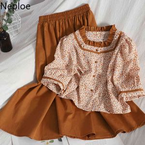Neploe Korean Summer Suit Square Collar Ruffles Shirt Tops High Waist Slim Skirt Femme Roupas Vintage Two Piece Set Female 210422