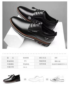 Formal Shoes Men Leather Cowhide Leather Men Comfortable Low-top British Casual Single Leather