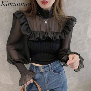 Kimutomo kvinnor elegant stickad tröja våren chic mode kvinnlig halv turtleneck lykta ärm fuguns toppar 210521